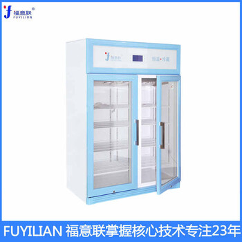 醫(yī)用恒溫箱規(guī)格280L溫度0-100℃