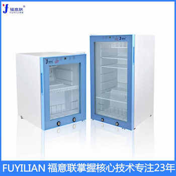 福意联型号FYL-YS-431L恒温箱430L(0-100℃)