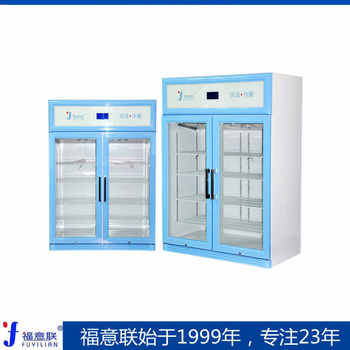 福意联型号FYL-YS-431L恒温箱430L(0-100℃)