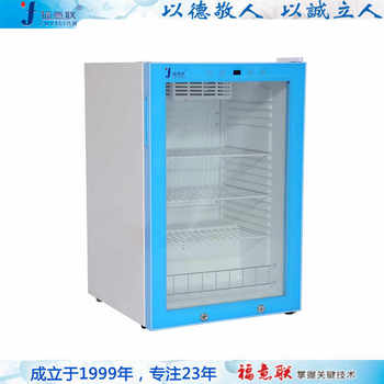 福意聯(lián)FYL-YS-431L恒溫箱430L(0-100℃)