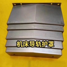 CNC乔威进三米龙门钣金防高温耐腐蚀钢板防护罩