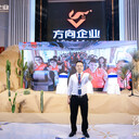 澳朗瓷磚怎么樣