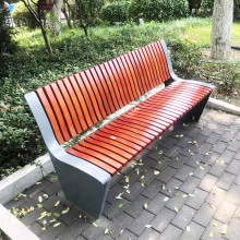 枝源户外公园座椅长椅休闲椅长凳防腐木实木塑木铁艺靠背室外公共座椅