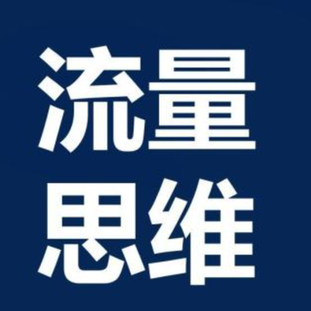 个债目前投放转化成本在多少？个债有什么合适的投放渠道？