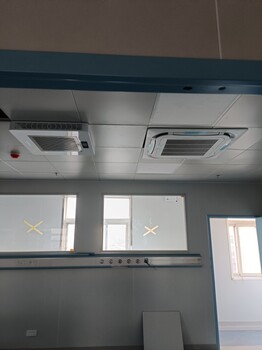 等離子空氣凈化消毒機