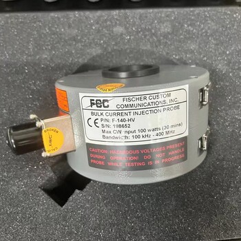 FCC大電流注入探頭F-140-HV