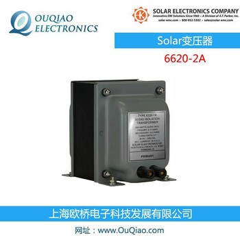 SolarElectronics6620-2A隔离变压器6220-1B