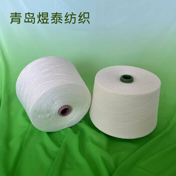 仿毛紗莫代爾羊毛紗膨體腈綸羊毛紗再生滌綸羊毛紗