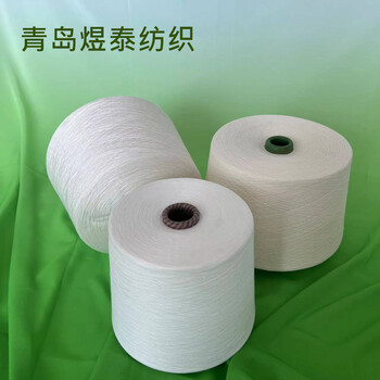 仿毛紗莫代爾羊毛紗膨體腈綸羊毛紗再生滌綸羊毛紗