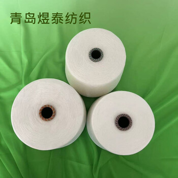 腈綸合股紗膨體腈滌麻灰紗仿羊絨紗抗起球腈綸包芯紗