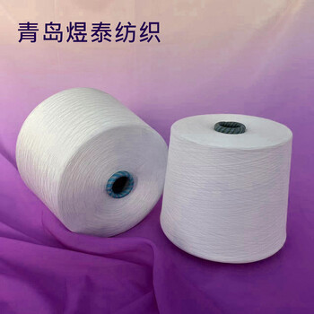阻燃滌綸紗滌包滌縫紉線再生滌合股紗渦流紡滌綸紗