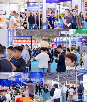 官宣定檔丨2024廈門印刷包裝產(chǎn)業(yè)博覽會(huì)9月25日-27日