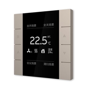 YUB/U1.0.1-001ABBi-bus德暢智能面板KNX總線系統智能家居