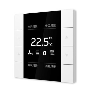 智能家居開關(guān)智能控制面板智能家居面板智能場(chǎng)景面板