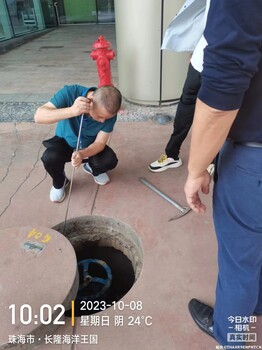荔灣水管查漏水服務(wù)消防管道漏水檢測(cè)服務(wù)廣州市測(cè)漏公司