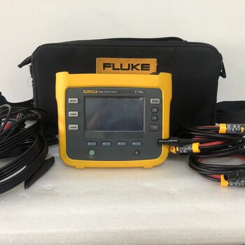 Fluke1736 电能质量记录仪福禄克1736