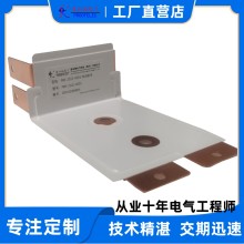 来图来样定制非标PVC浸塑铜铝母线排环氧树脂绝缘电镀T2Y2紫铜排