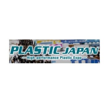 2024年13屆日本塑料展PLASTICJapan