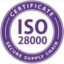 iso28000供应链安全管理体系认证，安全战略、程序、过程和处理要求