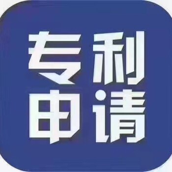 建筑施工企业的ISO资质