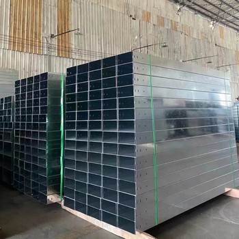 廠家鍍鋅線槽鋅鋁鎂線槽鋁合金橋架防火噴涂橋架等