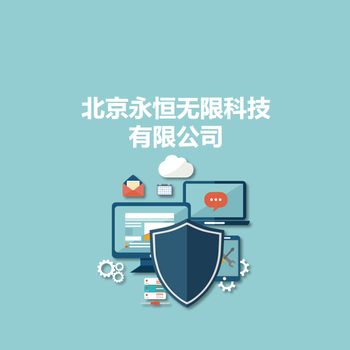 永恒無限：數(shù)據(jù)庫審計