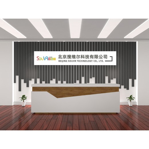 EVIS交互式裸眼3D/XR顯示器