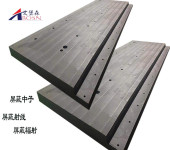 30%含硼聚乙烯板中子源屏蔽材料铅硼聚乙烯屏蔽板墙