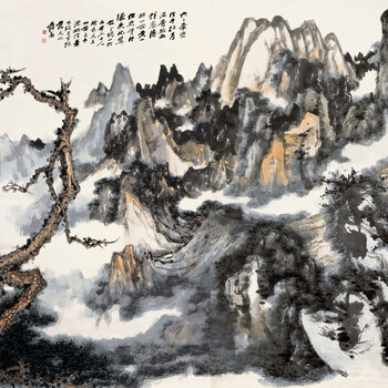 北京榮寶拍賣藝術(shù)品征集高古瓷成交記錄