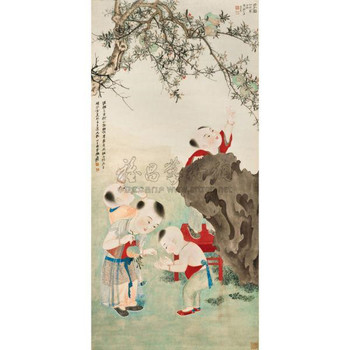 北京翰海拍賣送拍征集高古瓷成交記錄