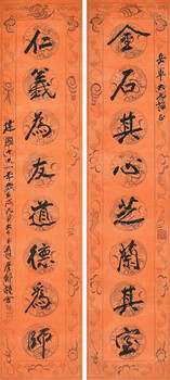 保利拍賣收藏投資金絲楠木送拍方式