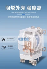 深圳低壓電器廠家供應(yīng)JQX-60F大功率繼電器開關(guān)