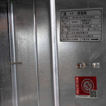福建南平熱水軸流空氣幕、微穿孔板消聲器生產廠家