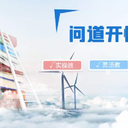 慧明問道家庭的內(nèi)耗是毀滅性的？