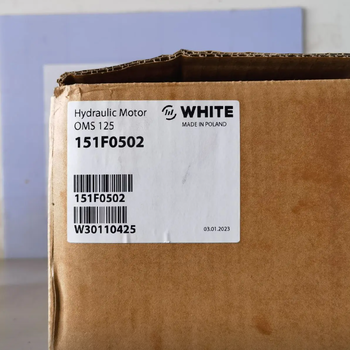 WHITE懷特液壓馬達OMS125151F0502原丹佛斯Danfoss馬達
