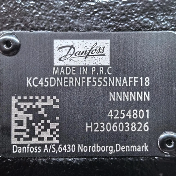 Danfoss液壓泵4254801KC45DNERNFF55SNNAFF18NNNNNN