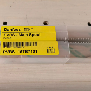 157B7003157B9751157B7023丹佛斯Danfoss液壓閥芯