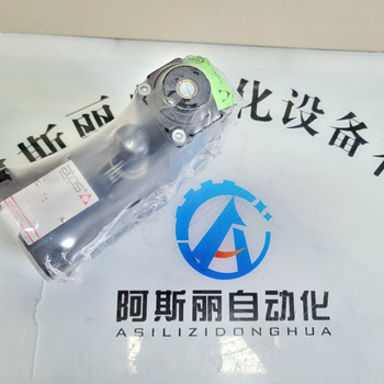 AGMZO-A-10/210意大利ATOS阿托斯先導(dǎo)式比例溢流閥