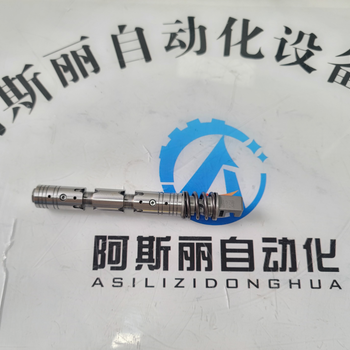 丹佛斯Danfoss液壓閥芯155G5041161B9524157B7021161B9737
