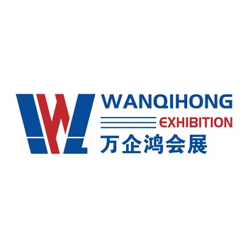 福建泉州倉儲(chǔ)物流冷鏈設(shè)施博覽會(huì)2023年12月19/21日-招商中