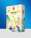 新产品后稷初乳配方羊奶粉工厂直供OEM