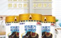 牦牛奶粉青藏村初乳配方牦牛奶粉批发代理