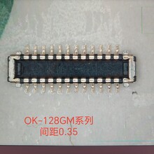 亞奇OK-128GM010/2-35間距0.35合高0.6手機(jī)手表平板圖片