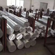 鋁合金材料2