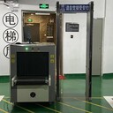 江蘇省徐州市長三角地區(qū)安檢設(shè)備廠家租賃或出售安檢機