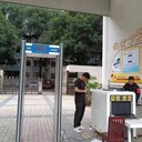 安檢設(shè)備廠家租賃智能ai安檢門