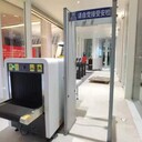 廣東省中山市東鳳區(qū)安檢設(shè)備廠家租賃大小型活動