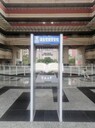 福建省中高考安檢設(shè)備手機(jī)安檢門租賃