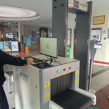 浙江省杭州市安檢設(shè)備廠家租賃智能aix光機(jī)