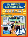 閔行長途轉運病人流程/病人長途轉運怎么收費